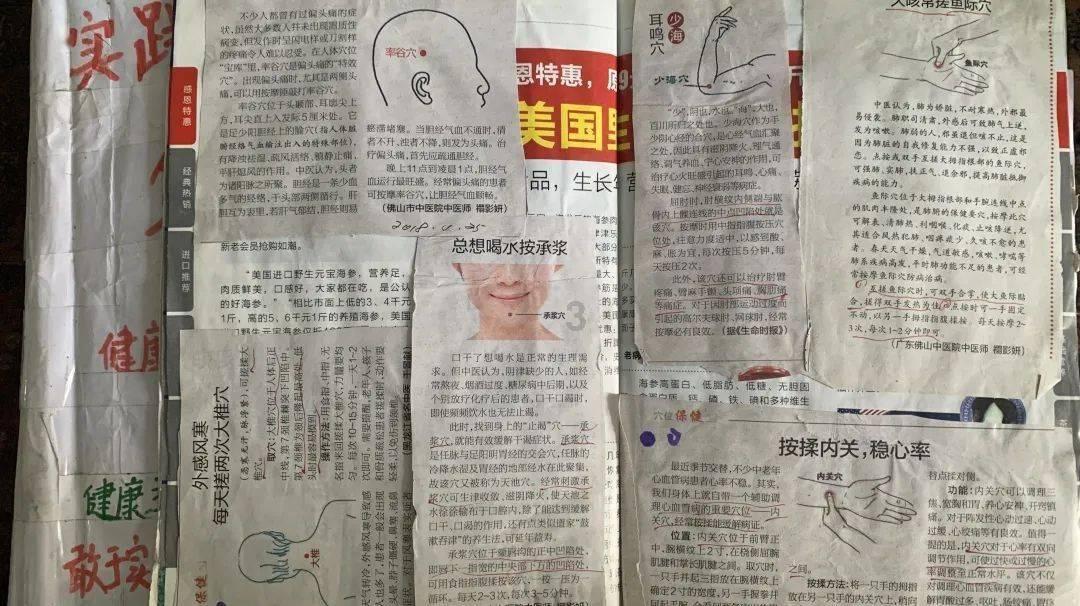 如果这个人没有亲生孩子，只有侄子，那侄子有继承权吗？游戏画面